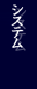 VXe